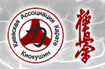 Контакти
